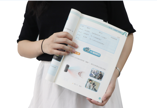 K8凯发国际TSR-V2被引入教材